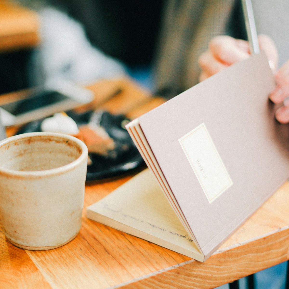 What I do all&nbsp;day